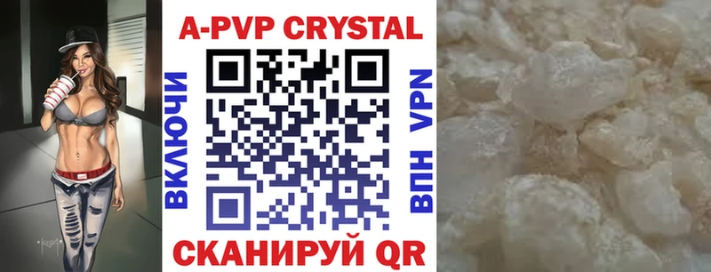 Купить АМФЕТАМИН  APVP  Codein  Конопля  Галлюциногенные грибы  Гашиш  Мефедрон  Жирновск