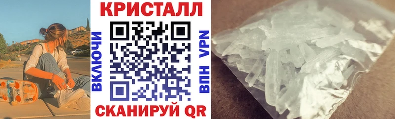 АМФЕТАМИН 97%  Купить  Жирновск 