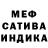 Первитин кристалл TheBroberts1986