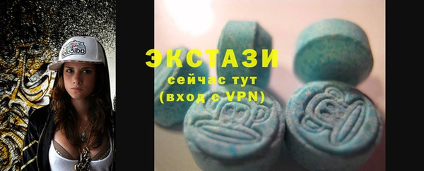 хмурый Киренск