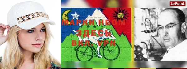 ПСИЛОЦИБИНОВЫЕ ГРИБЫ Кинешма