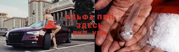 экстази Киреевск