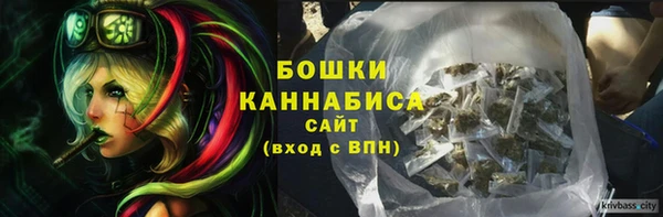 экстази Киреевск