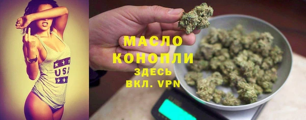 хмурый Киренск