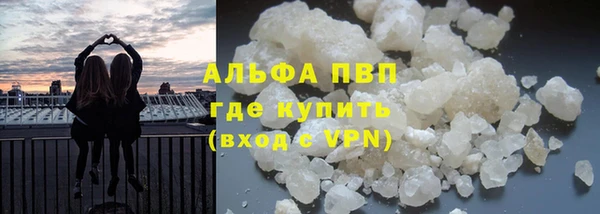 экстази Киреевск