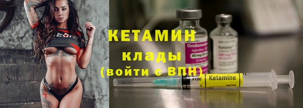 ПСИЛОЦИБИНОВЫЕ ГРИБЫ Кинешма