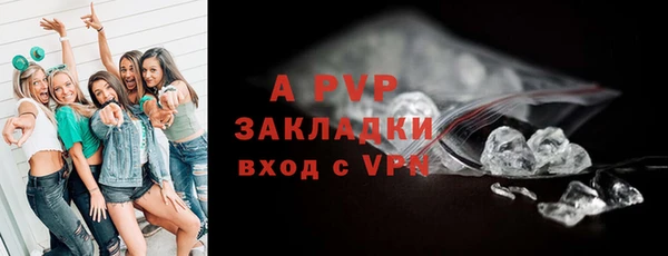 хмурый Киренск