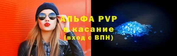 экстази Киреевск