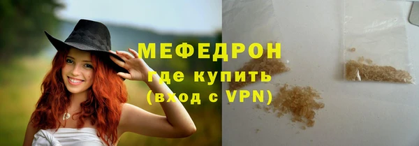 ПСИЛОЦИБИНОВЫЕ ГРИБЫ Кинешма