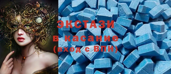 хмурый Киренск