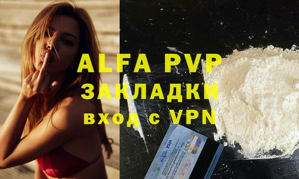 ПСИЛОЦИБИНОВЫЕ ГРИБЫ Кинешма