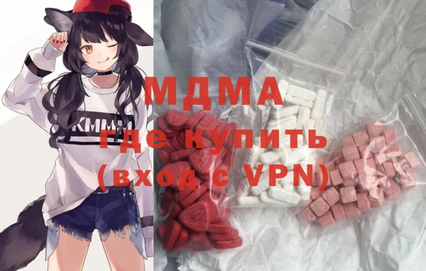 хмурый Киренск