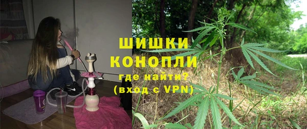 экстази Киреевск