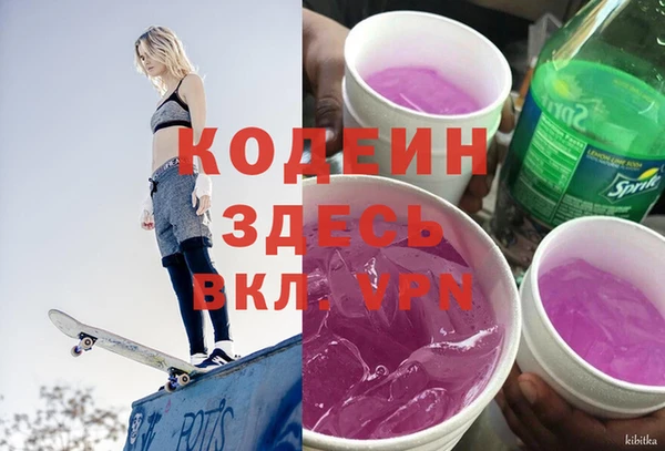 хмурый Киренск