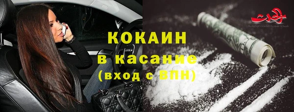 ПСИЛОЦИБИНОВЫЕ ГРИБЫ Кинешма