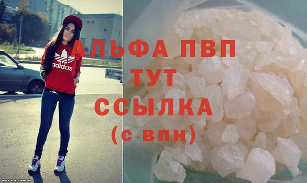 ПСИЛОЦИБИНОВЫЕ ГРИБЫ Кинешма