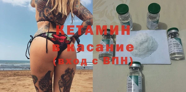 ПСИЛОЦИБИНОВЫЕ ГРИБЫ Кинешма