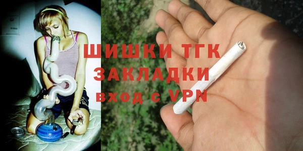 ПСИЛОЦИБИНОВЫЕ ГРИБЫ Кинешма