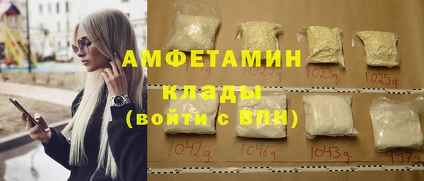 хмурый Киренск