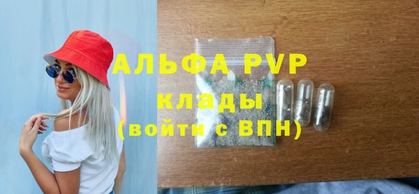 ПСИЛОЦИБИНОВЫЕ ГРИБЫ Кинешма