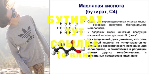 хмурый Киренск