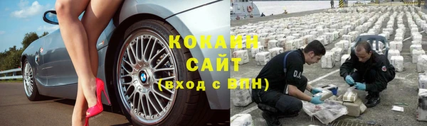 экстази Киреевск