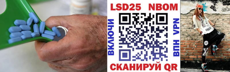Купить  Жирновск  Лсд 25 экстази кислота 