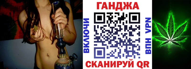 Купить закладки  Жирновск  Канабис семена 